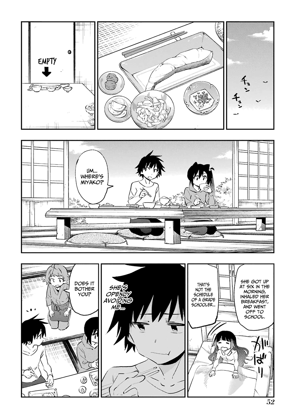 Urami Koi, Koi, Urami Koi. Chapter 44 #22