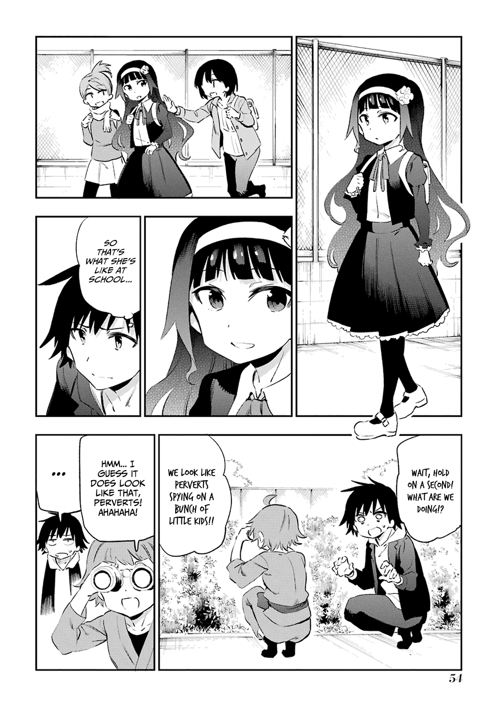 Urami Koi, Koi, Urami Koi. Chapter 44 #24