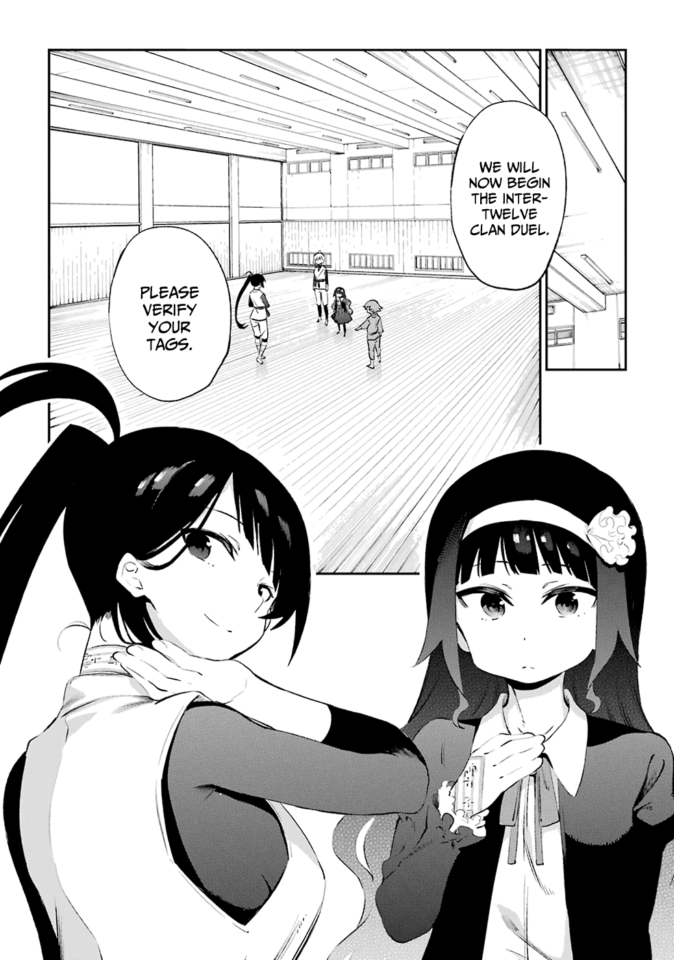 Urami Koi, Koi, Urami Koi. Chapter 44 #28