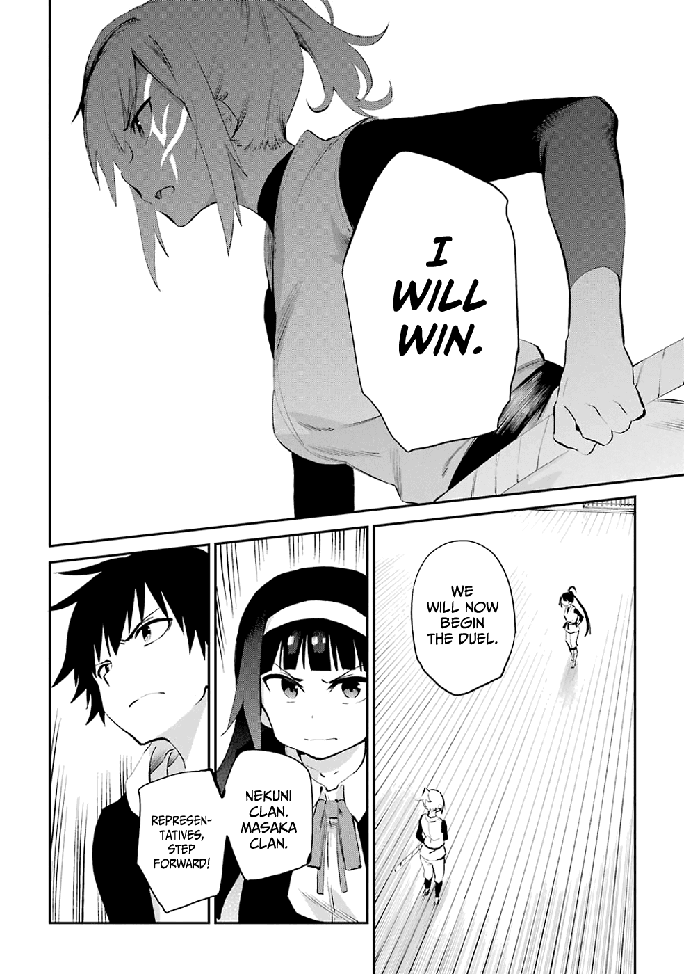 Urami Koi, Koi, Urami Koi. Chapter 44 #36