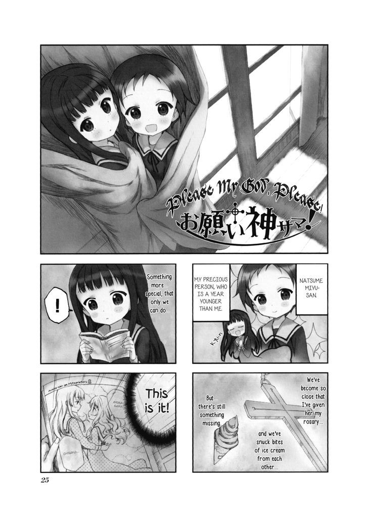 Onegai Kamisama! Chapter 3 #1