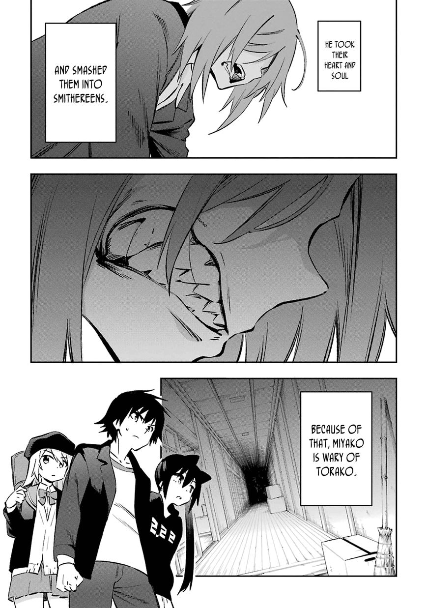 Urami Koi, Koi, Urami Koi. Chapter 38 #8