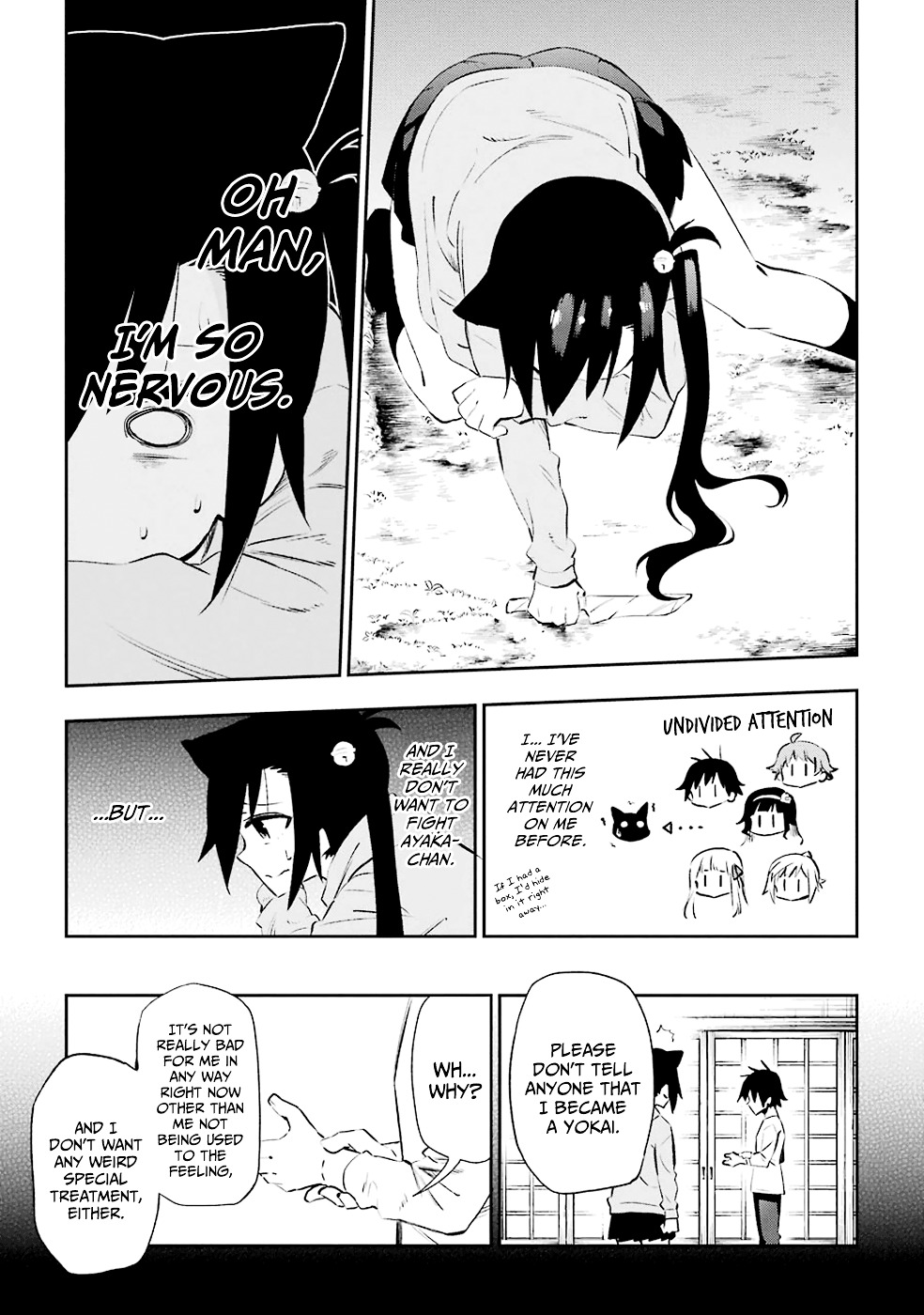 Urami Koi, Koi, Urami Koi. Chapter 24 #9