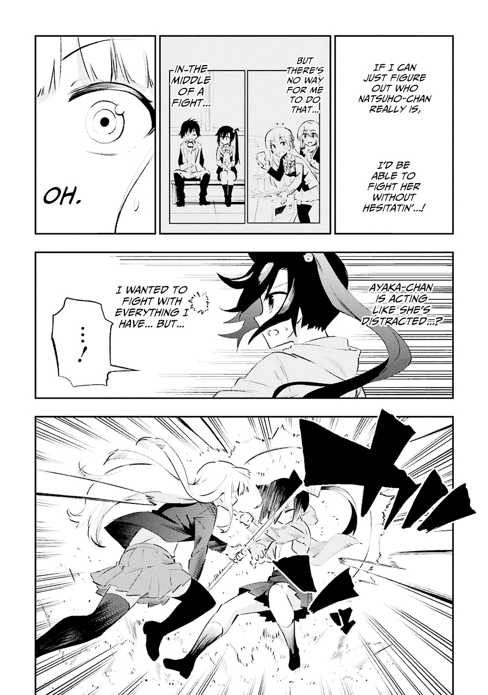 Urami Koi, Koi, Urami Koi. Chapter 24 #18