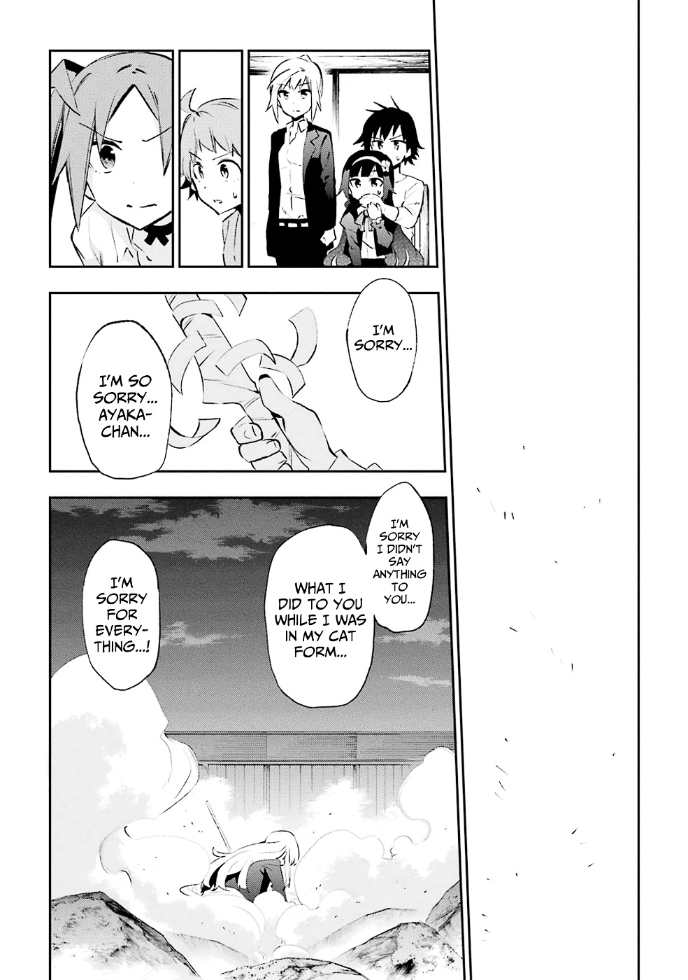 Urami Koi, Koi, Urami Koi. Chapter 24 #26