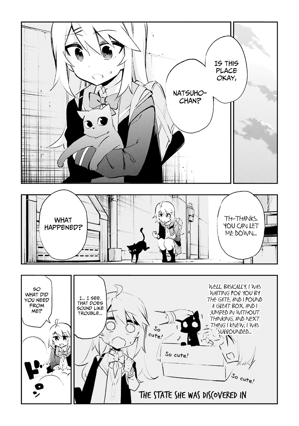 Urami Koi, Koi, Urami Koi. Chapter 25 #17