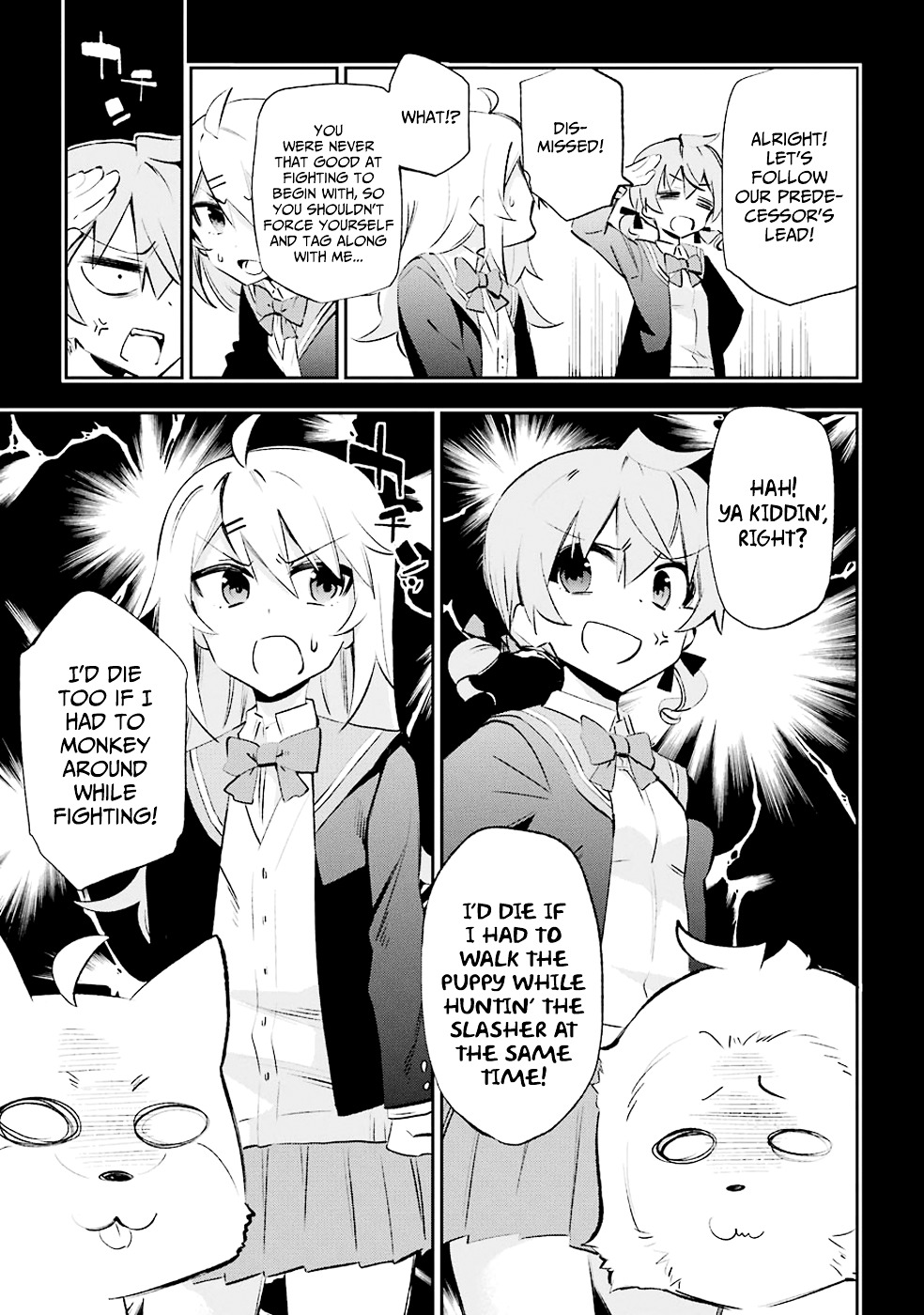 Urami Koi, Koi, Urami Koi. Chapter 25 #23