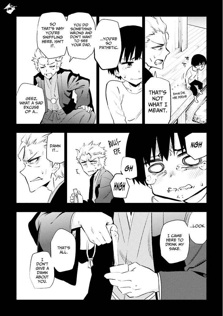 Urami Koi, Koi, Urami Koi. Chapter 22 #30