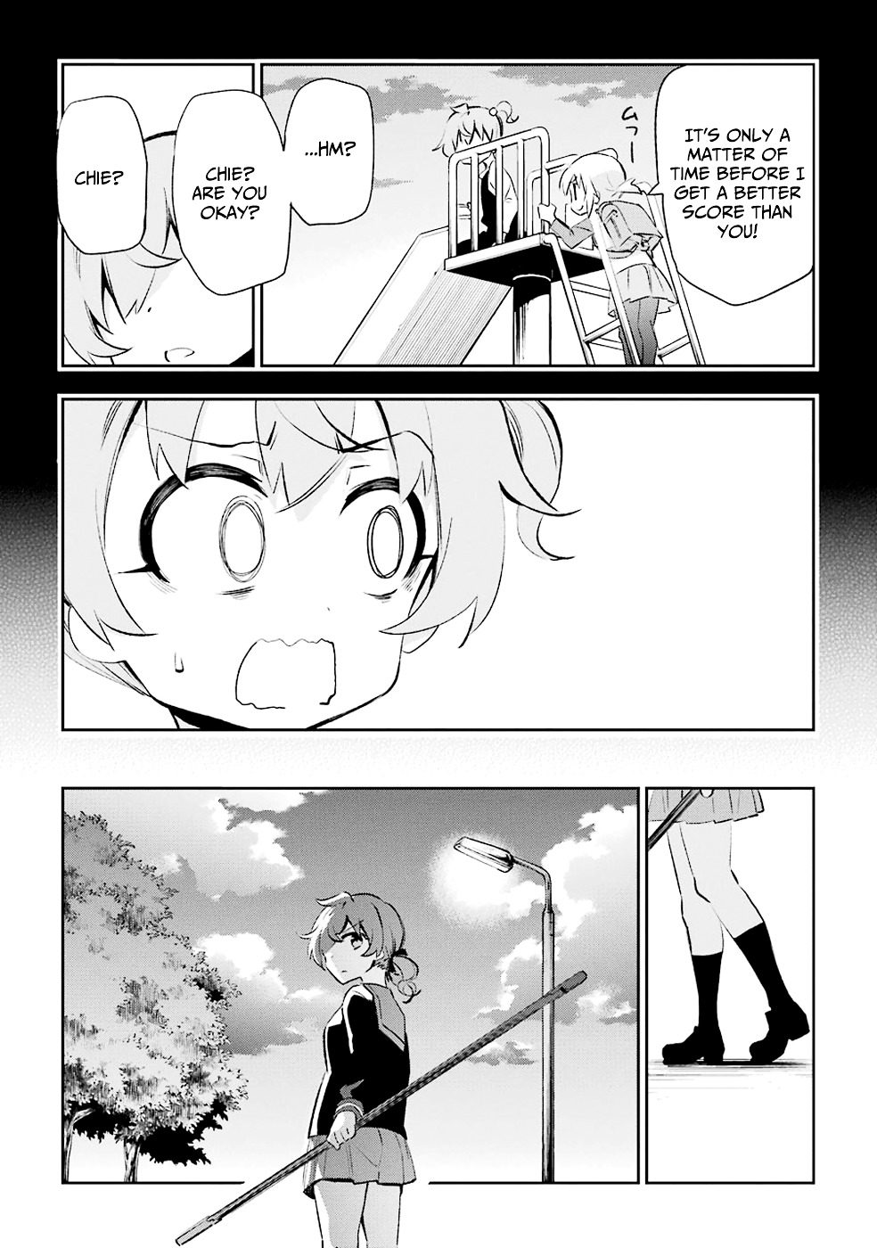 Urami Koi, Koi, Urami Koi. Chapter 26 #3