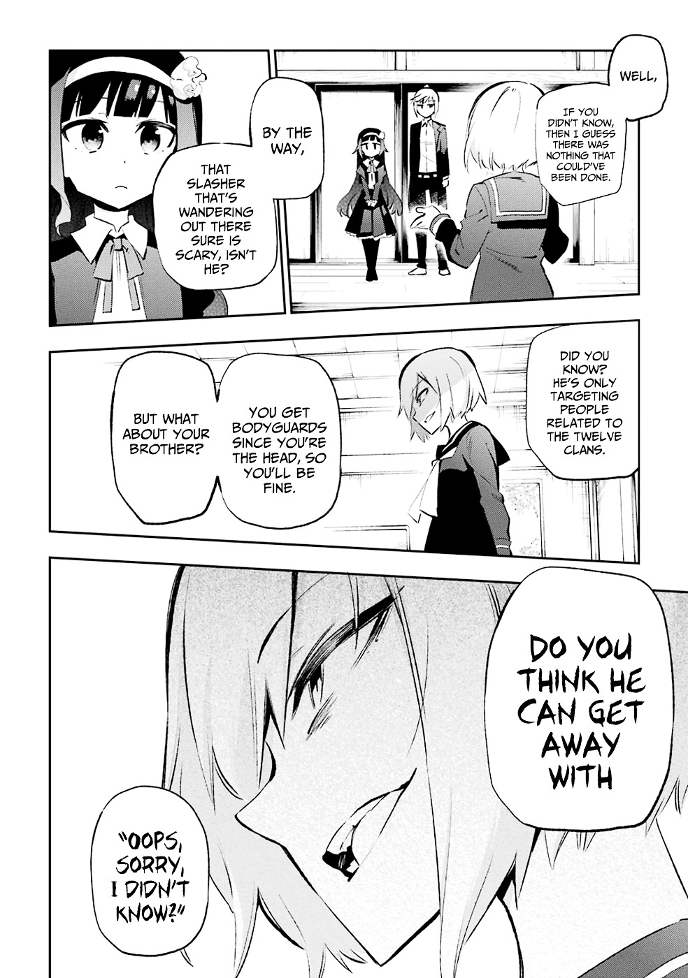 Urami Koi, Koi, Urami Koi. Chapter 26 #44