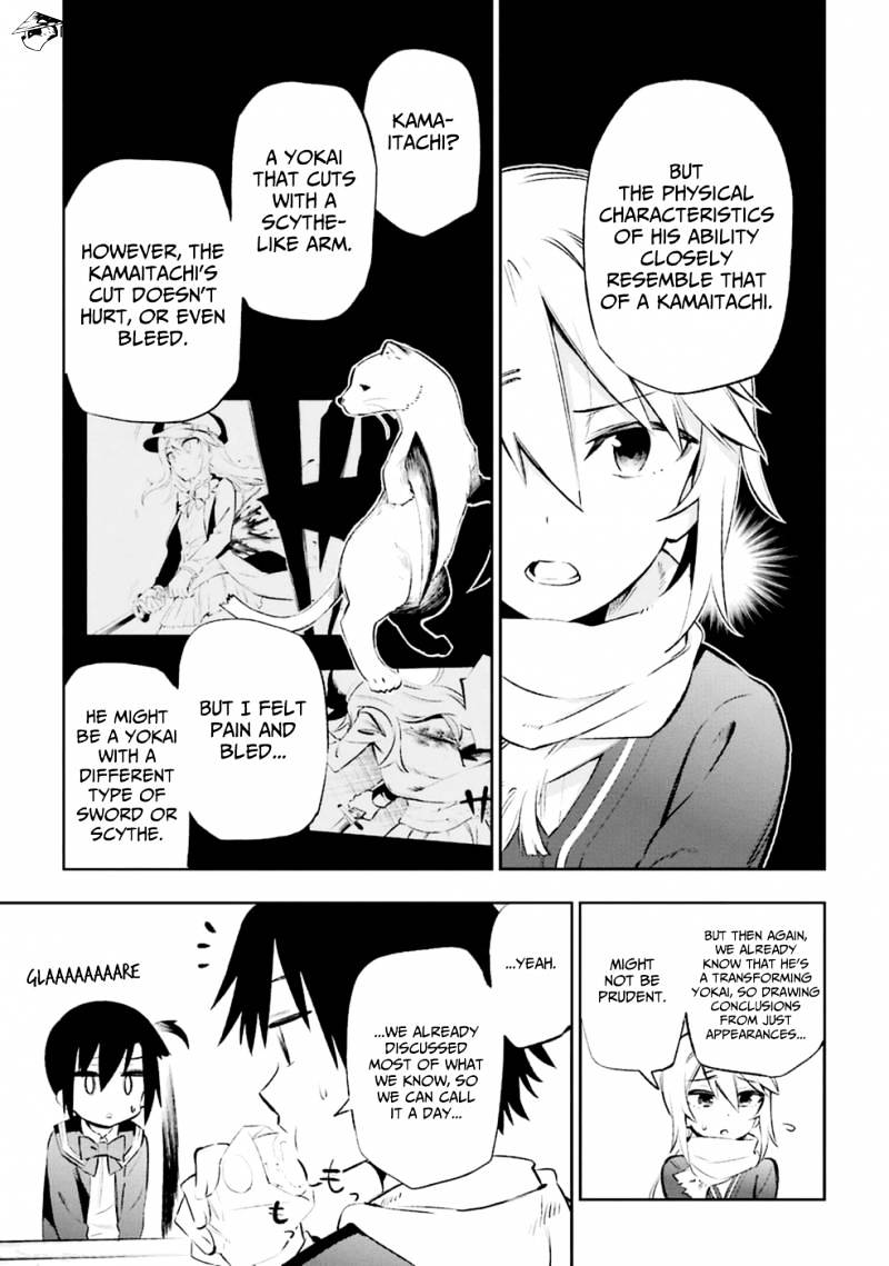 Urami Koi, Koi, Urami Koi. Chapter 12 #29