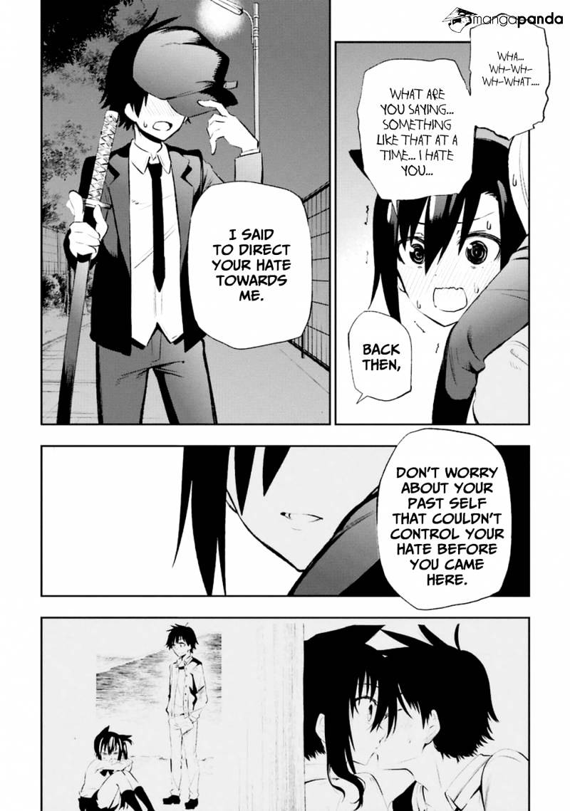 Urami Koi, Koi, Urami Koi. Chapter 11 #38