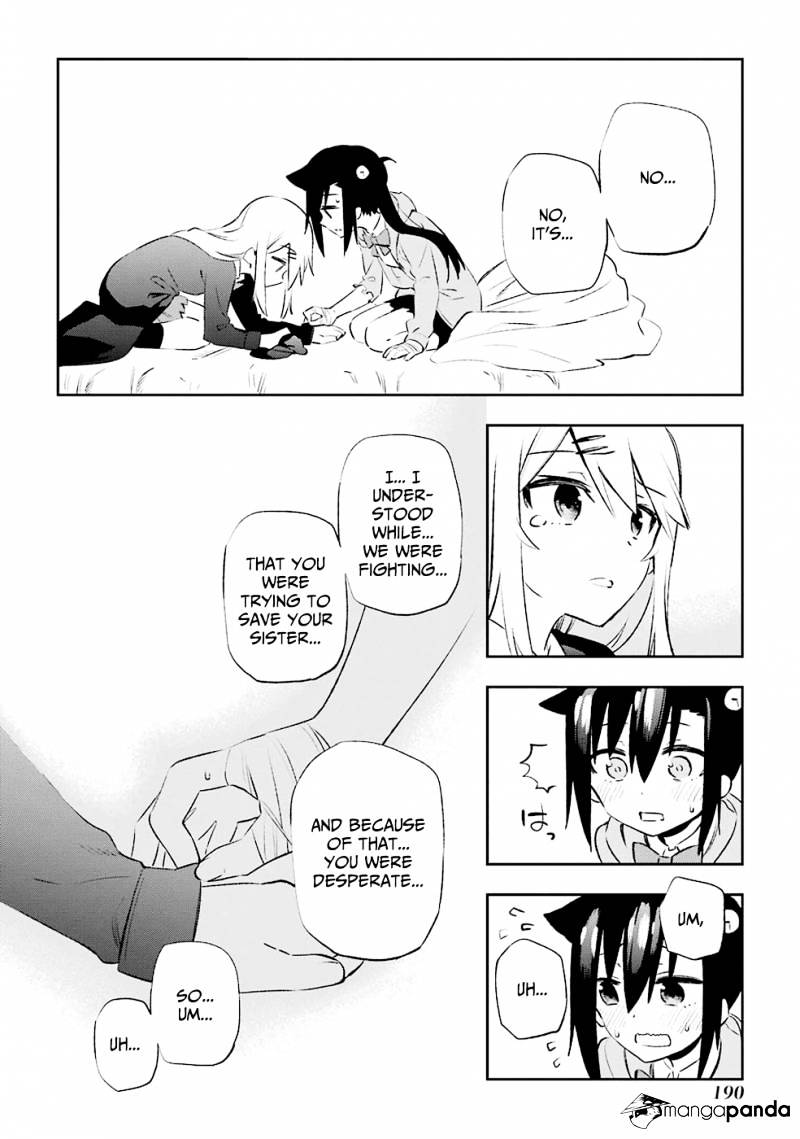 Urami Koi, Koi, Urami Koi. Chapter 9 #4