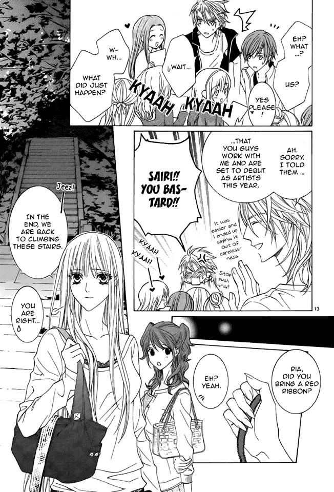 Uragiri Wa Boku No Namae O Shitteiru Chapter 42 #14