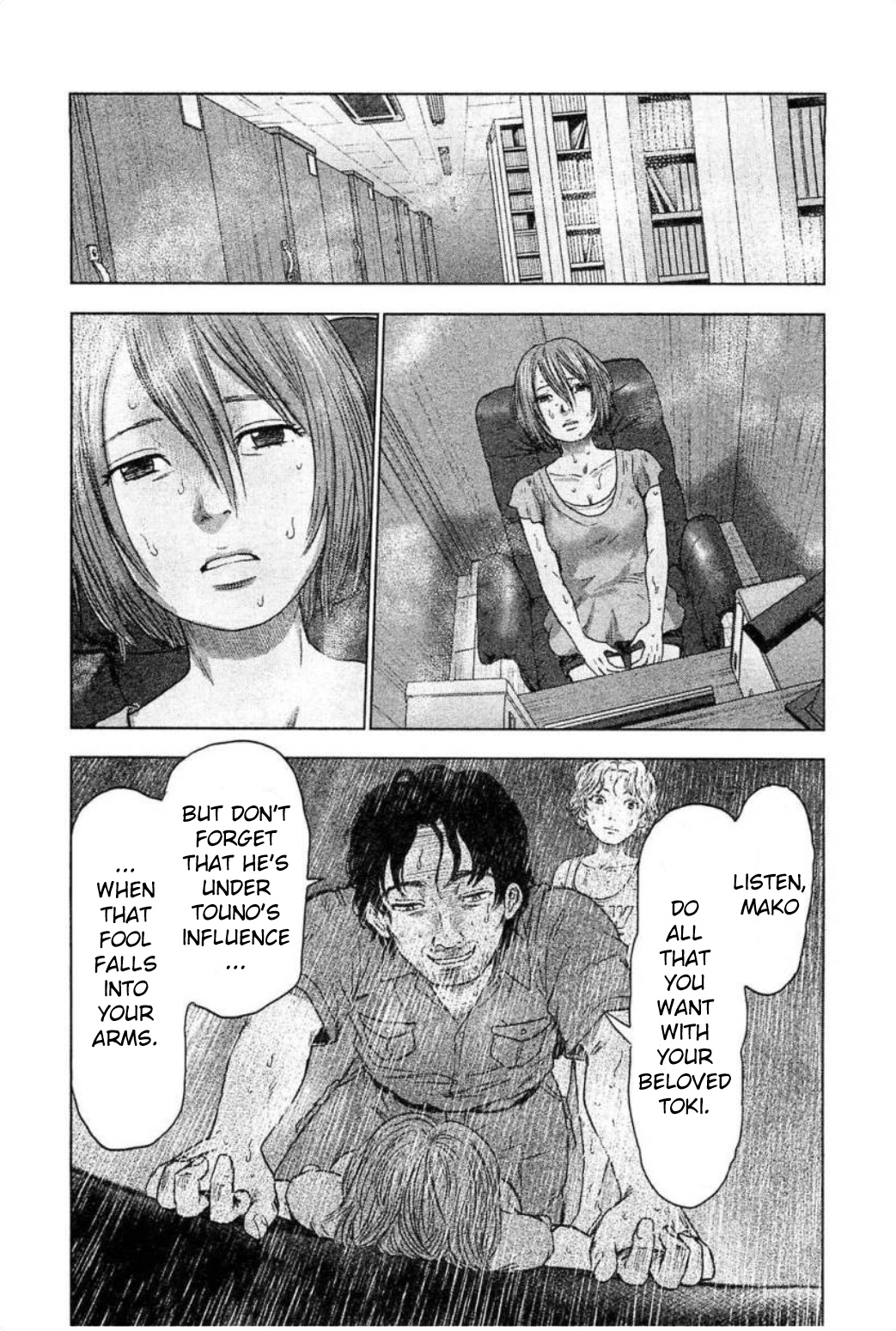 Hyouryuu Net Cafe Chapter 32 #11