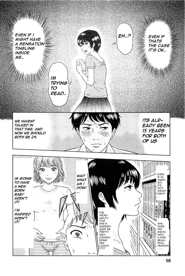 Hyouryuu Net Cafe Chapter 2 #7