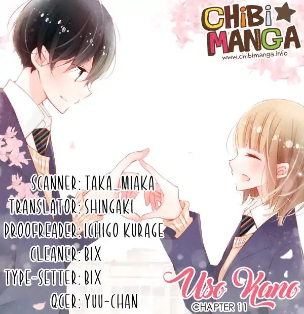 Uso Kano Chapter 11 #1