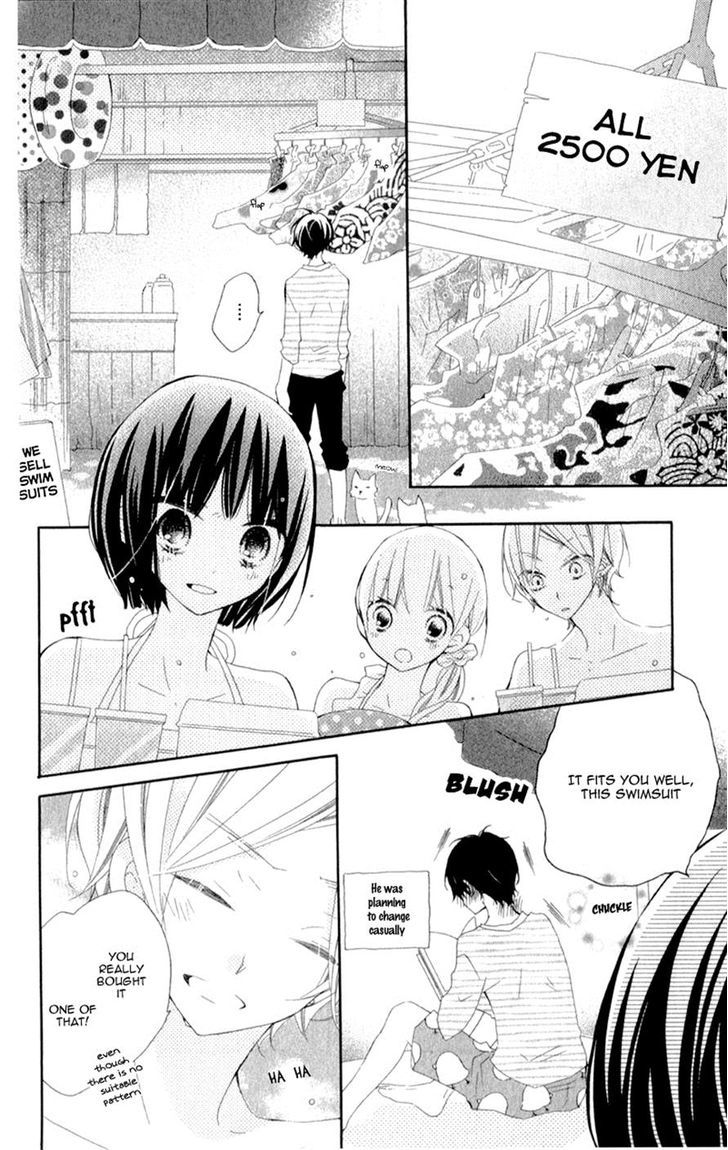 Uso Kano Chapter 5 #17