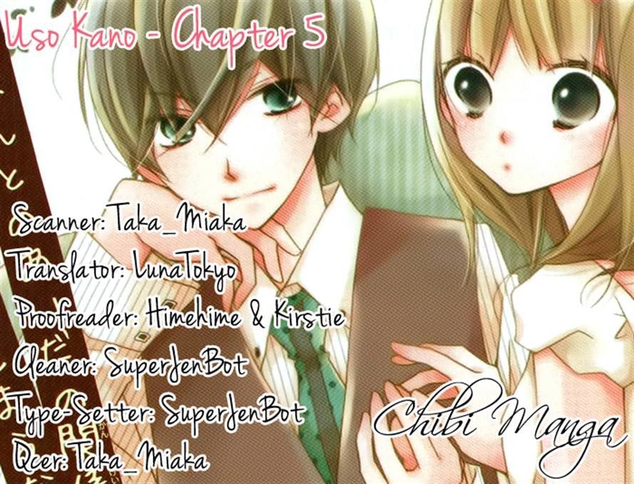 Uso Kano Chapter 5 #37