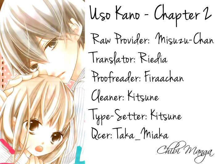 Uso Kano Chapter 2 #1