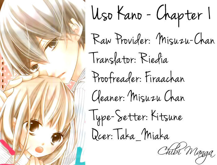 Uso Kano Chapter 1 #1