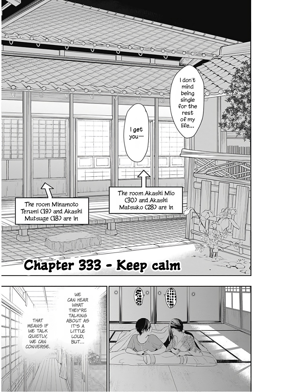 Minamoto-Kun Monogatari Chapter 333 #2