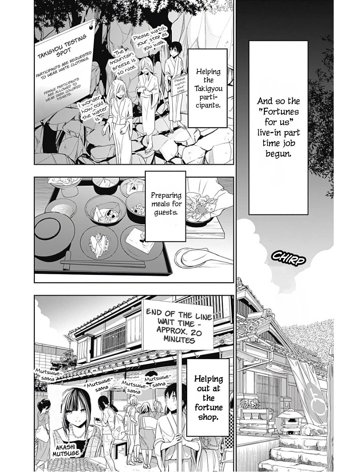 Minamoto-Kun Monogatari Chapter 327 #5