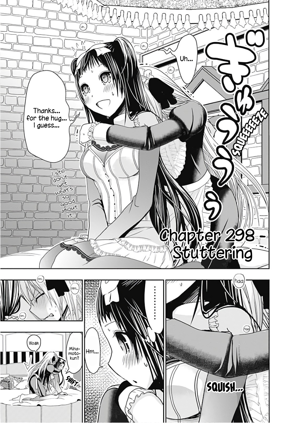 Minamoto-Kun Monogatari Chapter 298 #2