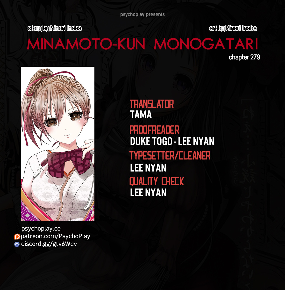 Minamoto-Kun Monogatari Chapter 279 #1
