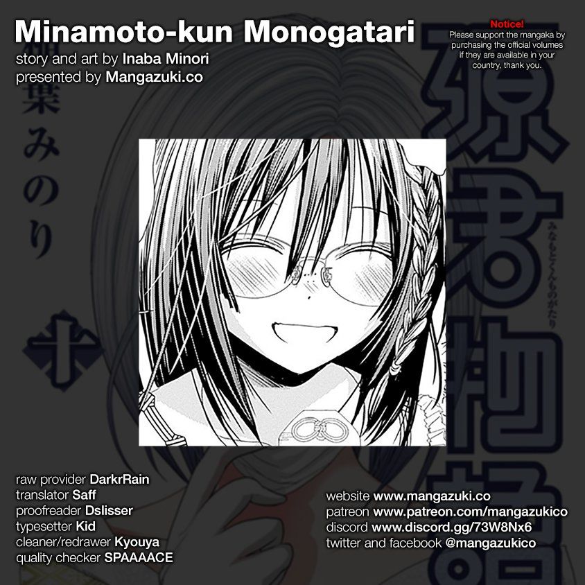 Minamoto-Kun Monogatari Chapter 231 #1