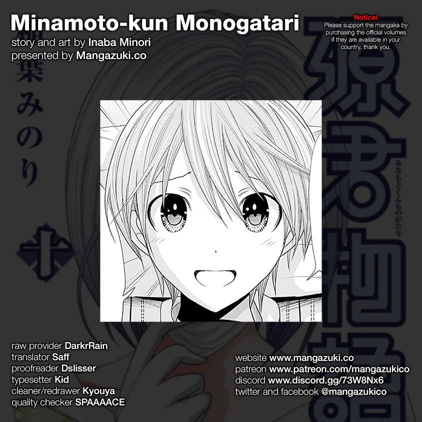 Minamoto-Kun Monogatari Chapter 230 #1