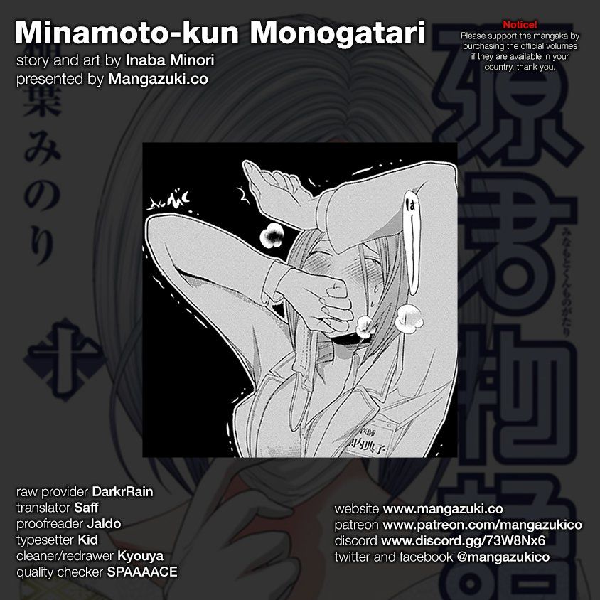 Minamoto-Kun Monogatari Chapter 228 #1