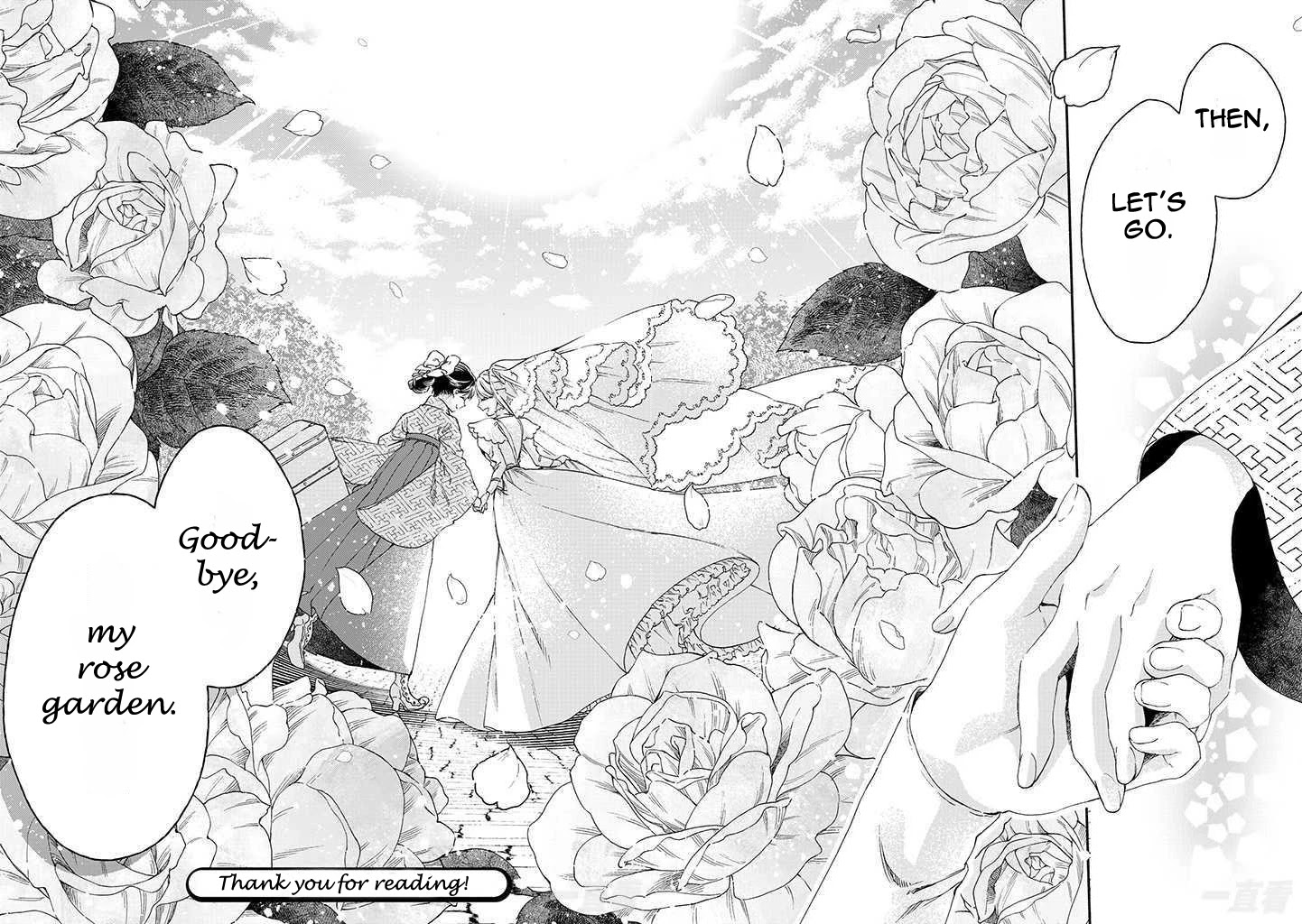 Goodbye, My Rose Garden Chapter 17 #33