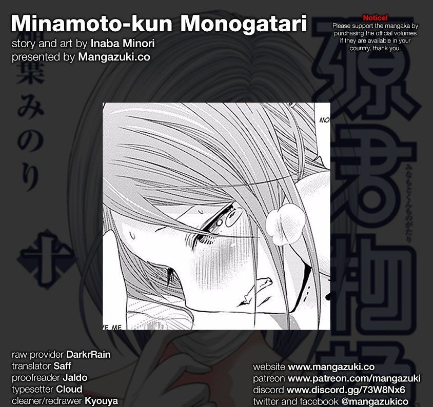 Minamoto-Kun Monogatari Chapter 221 #1