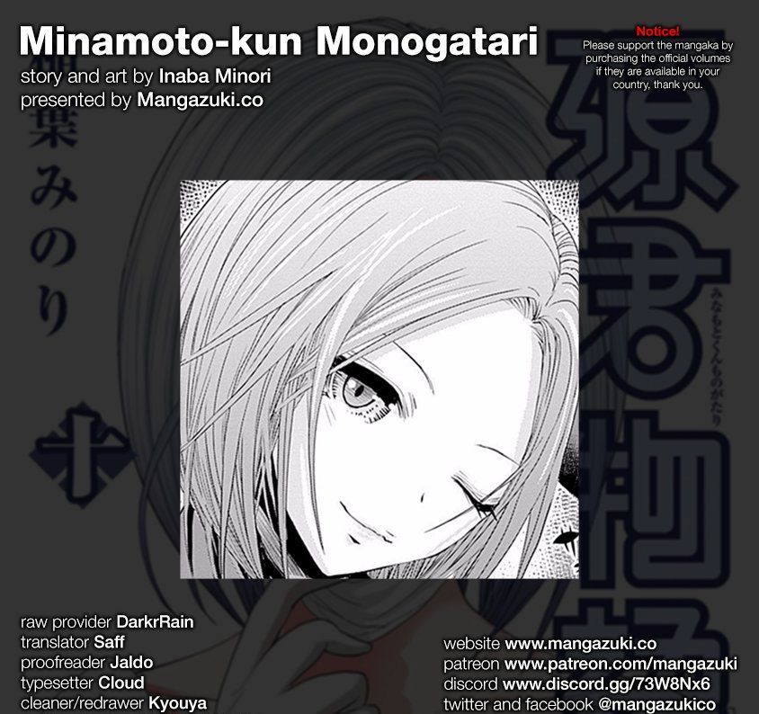 Minamoto-Kun Monogatari Chapter 218 #1