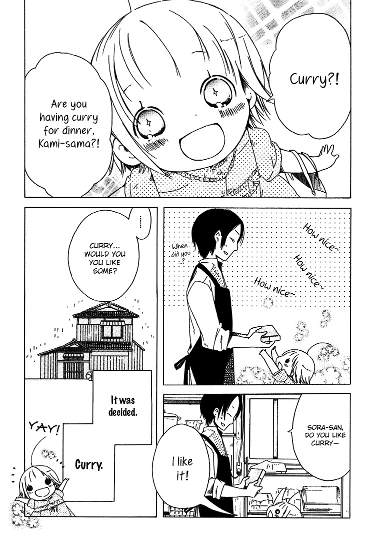 Sumikko No Sora-San Chapter 5 #7
