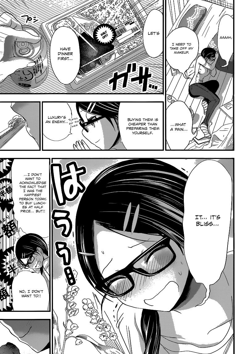 Minamoto-Kun Monogatari Chapter 122 #8