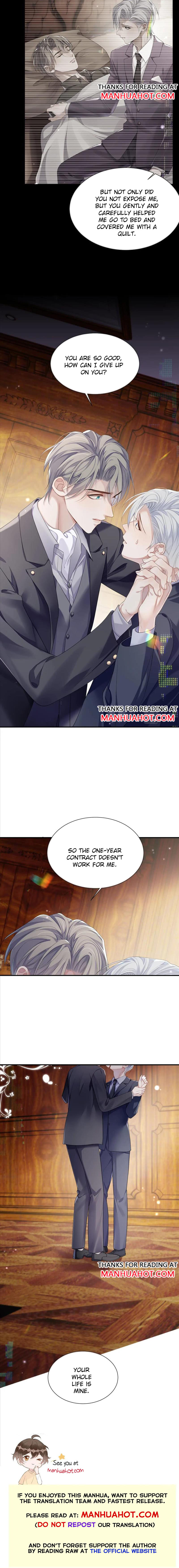 Continued Love Chapter 70 #7