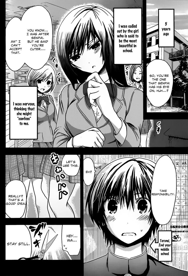 Minamoto-Kun Monogatari Chapter 56 #6