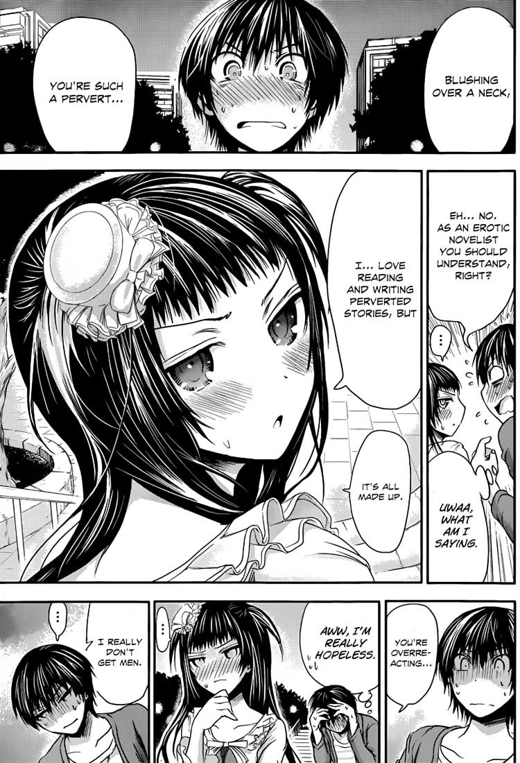 Minamoto-Kun Monogatari Chapter 52 #7