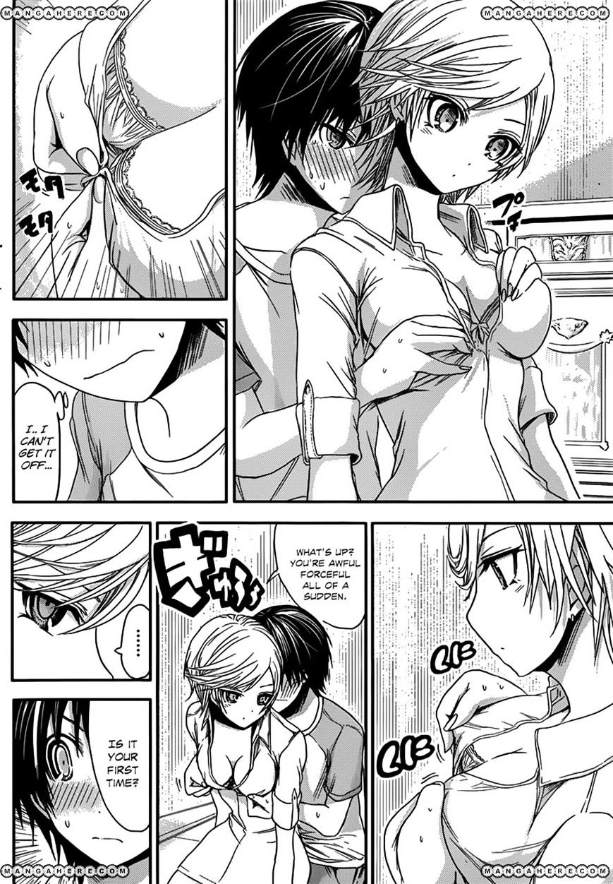 Minamoto-Kun Monogatari Chapter 42 #4