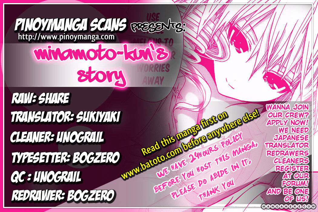 Minamoto-Kun Monogatari Chapter 13 #1