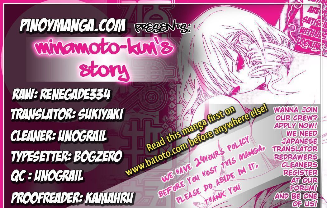 Minamoto-Kun Monogatari Chapter 6 #1