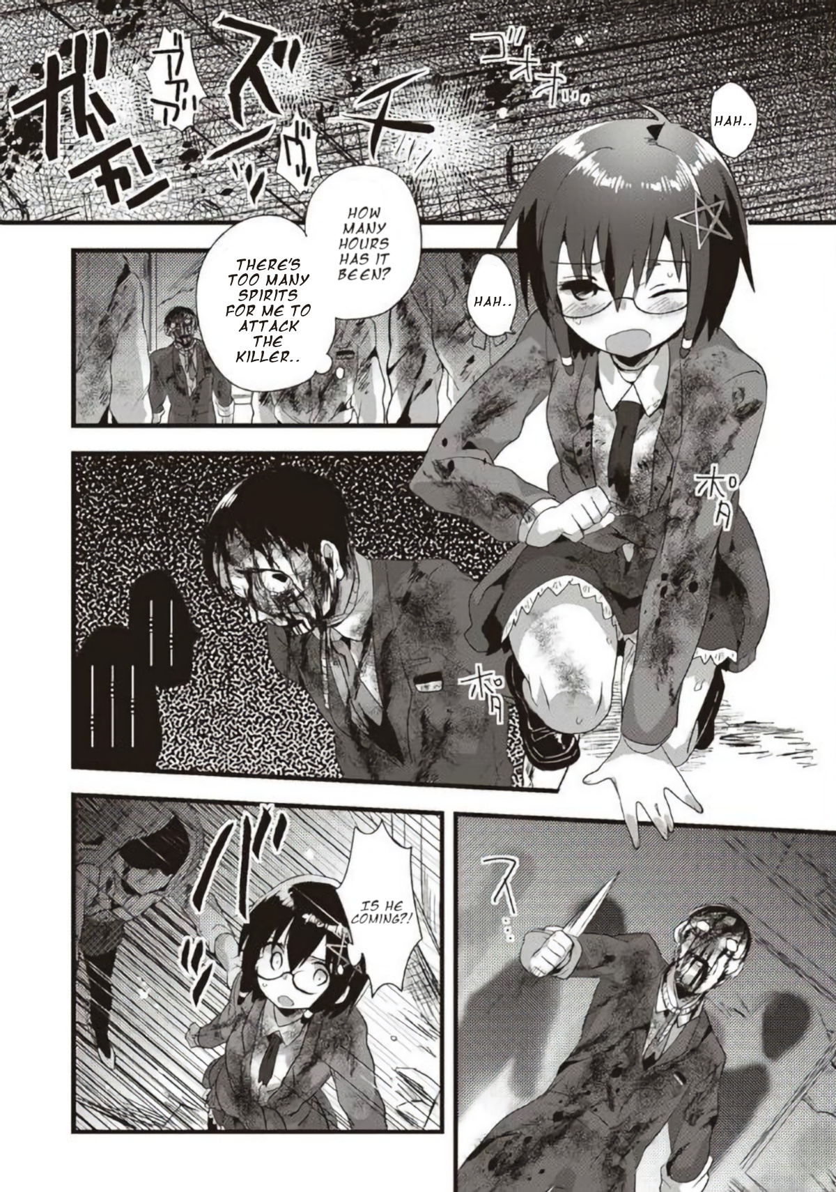 Corpse Party Cemetery 0 - Kaibyaku No Ars Moriendi Chapter 18 #9