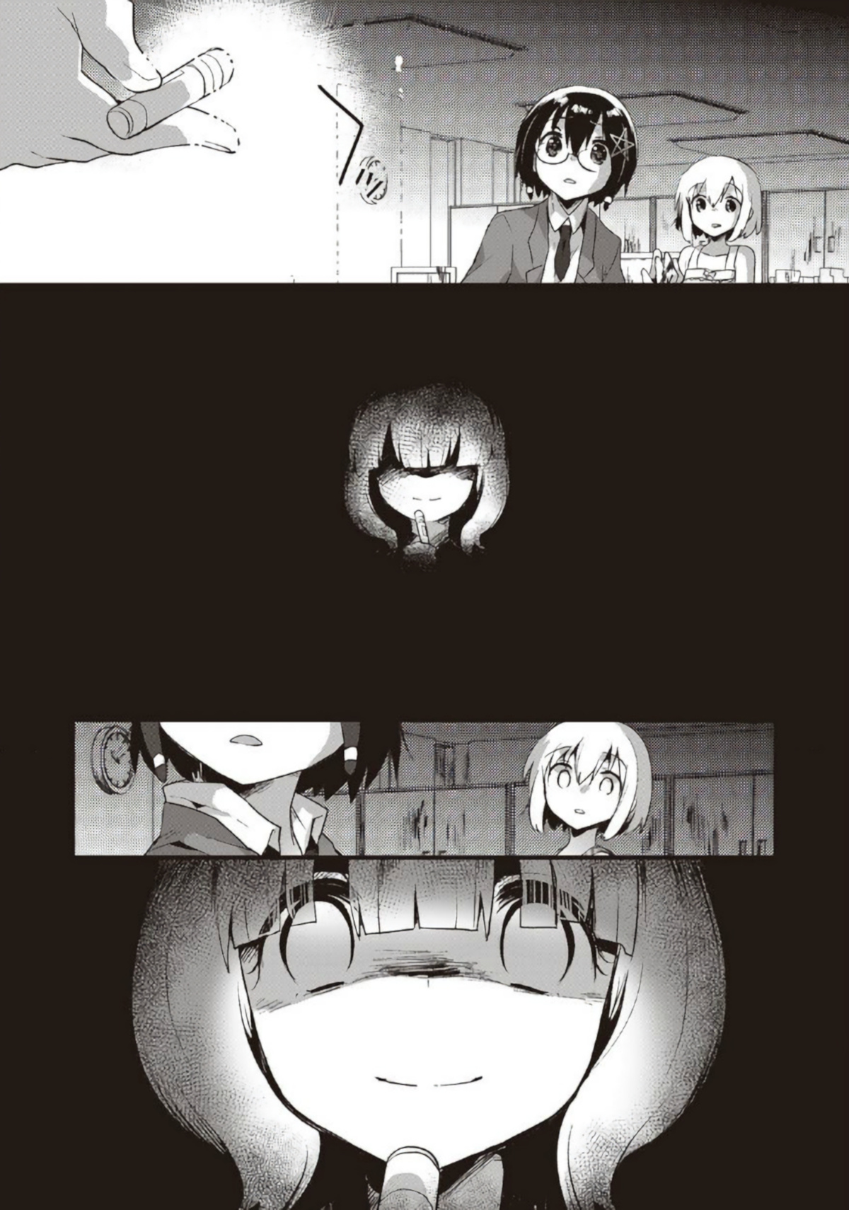 Corpse Party Cemetery 0 - Kaibyaku No Ars Moriendi Chapter 17 #4