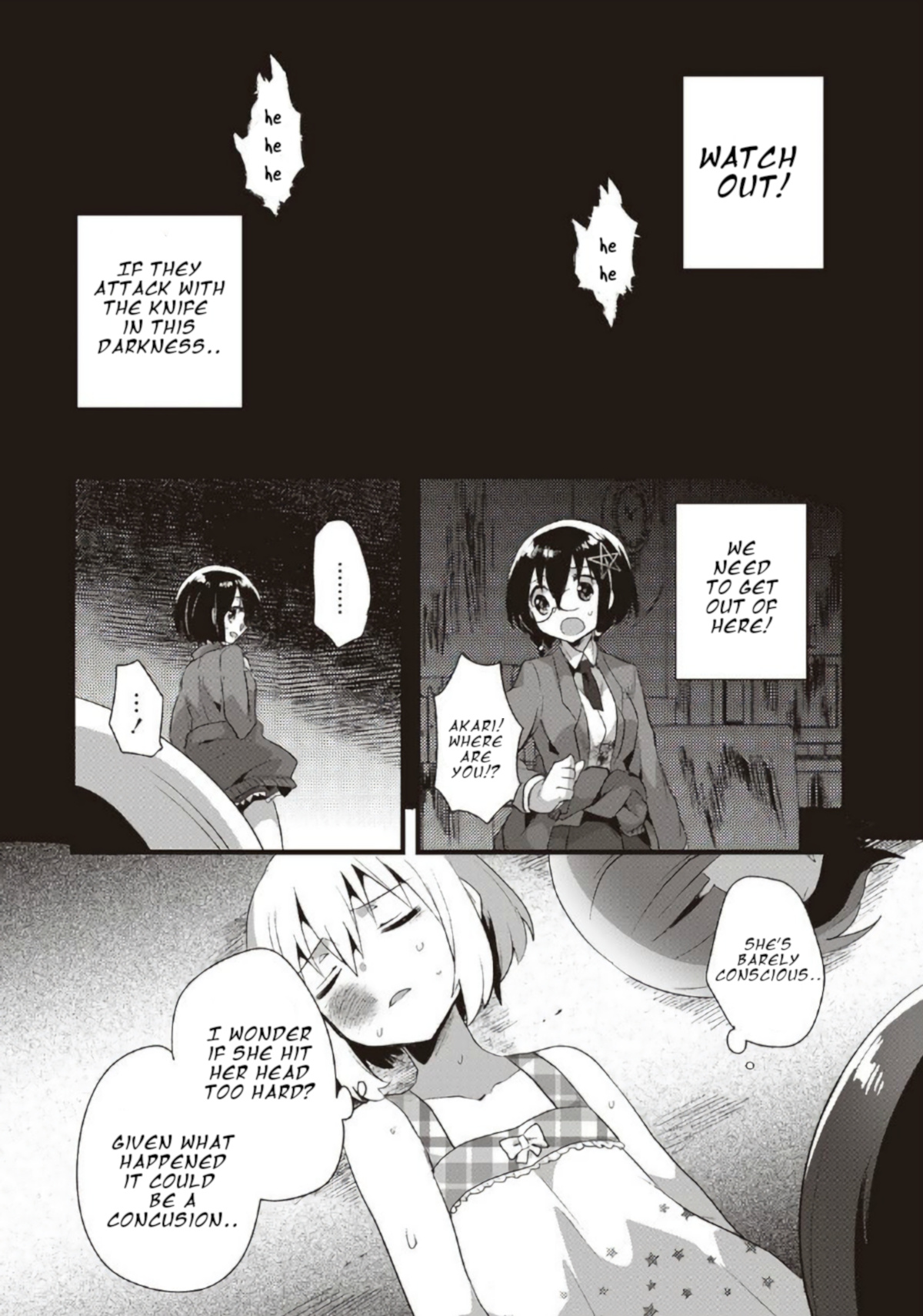 Corpse Party Cemetery 0 - Kaibyaku No Ars Moriendi Chapter 17 #9