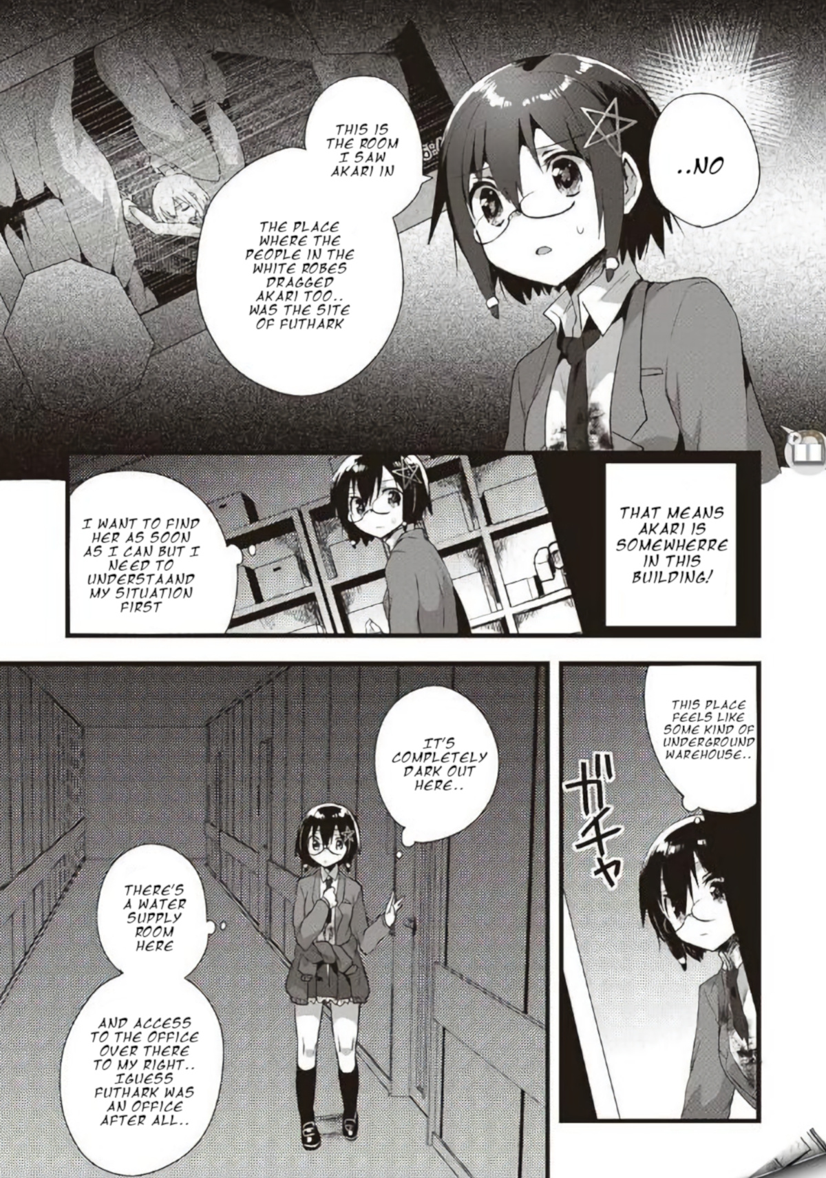 Corpse Party Cemetery 0 - Kaibyaku No Ars Moriendi Chapter 16 #16