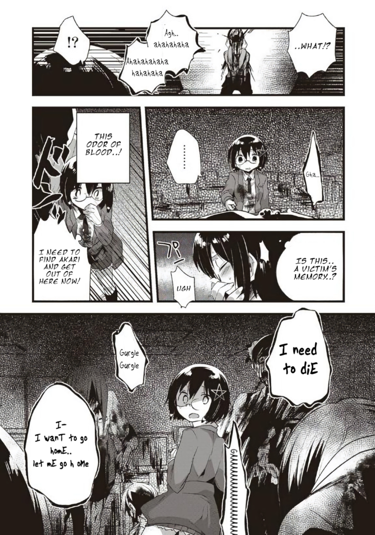 Corpse Party Cemetery 0 - Kaibyaku No Ars Moriendi Chapter 16 #19