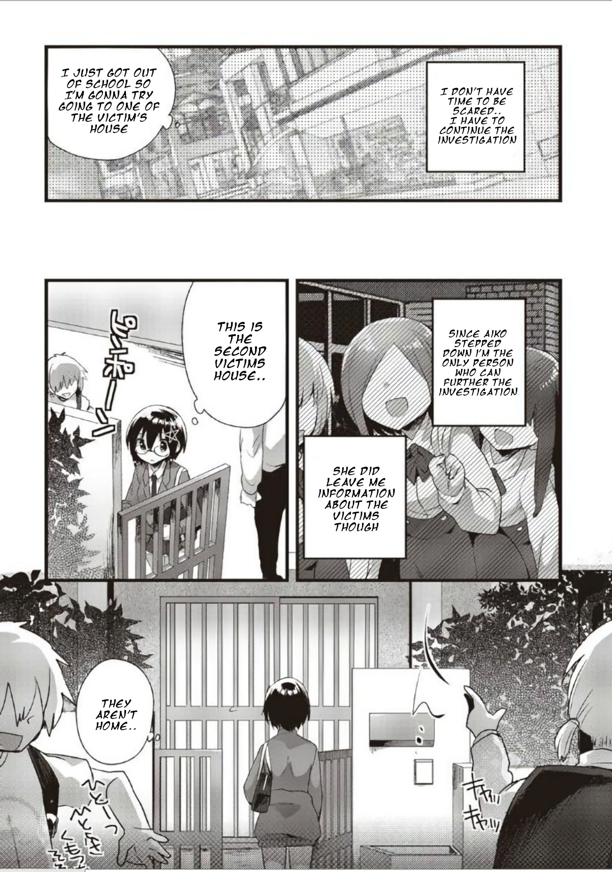 Corpse Party Cemetery 0 - Kaibyaku No Ars Moriendi Chapter 13 #11