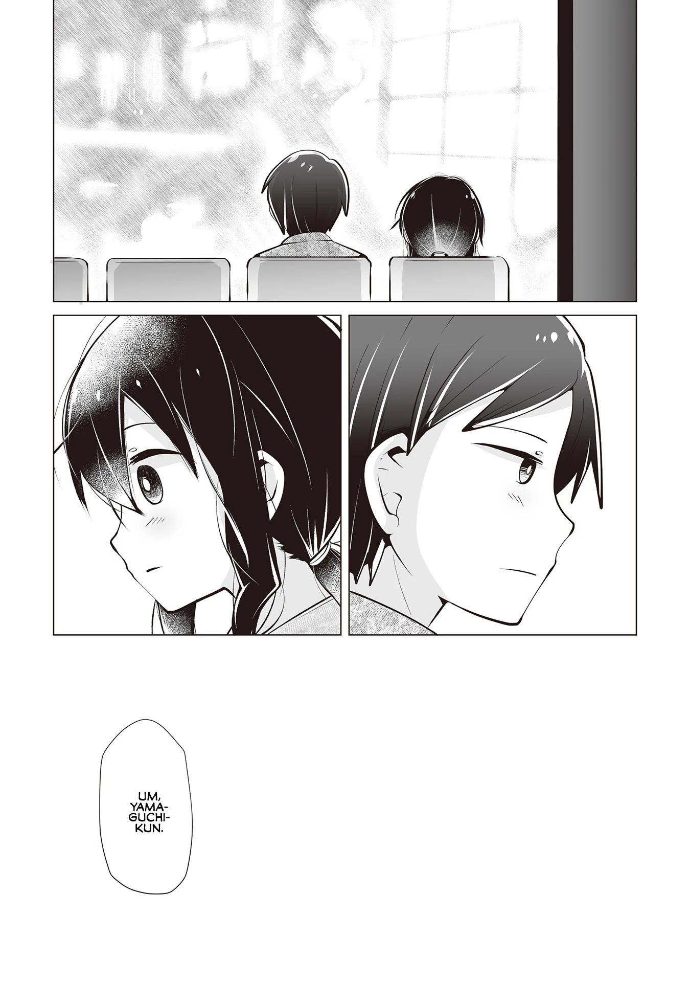 Satou-San Who Sits Next To Me Chapter 19 #10